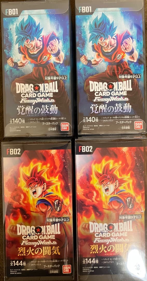 新品未開封 覚醒の鼓動 烈火の闘気 テープ付き 各 2box