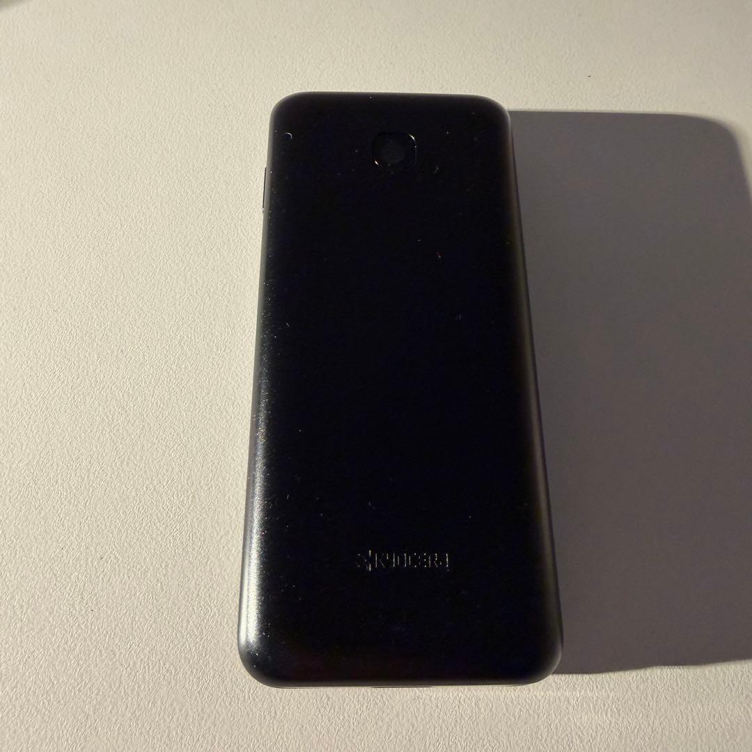 【SIMフリー】DIGNOケータイ4 202KC 卓上ホルダーセット