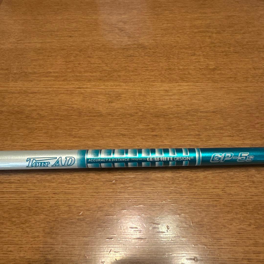 ヒ*ロ様 Tour AD GP-5S ゴルフシャフト　キャロウェイスリーブ付き