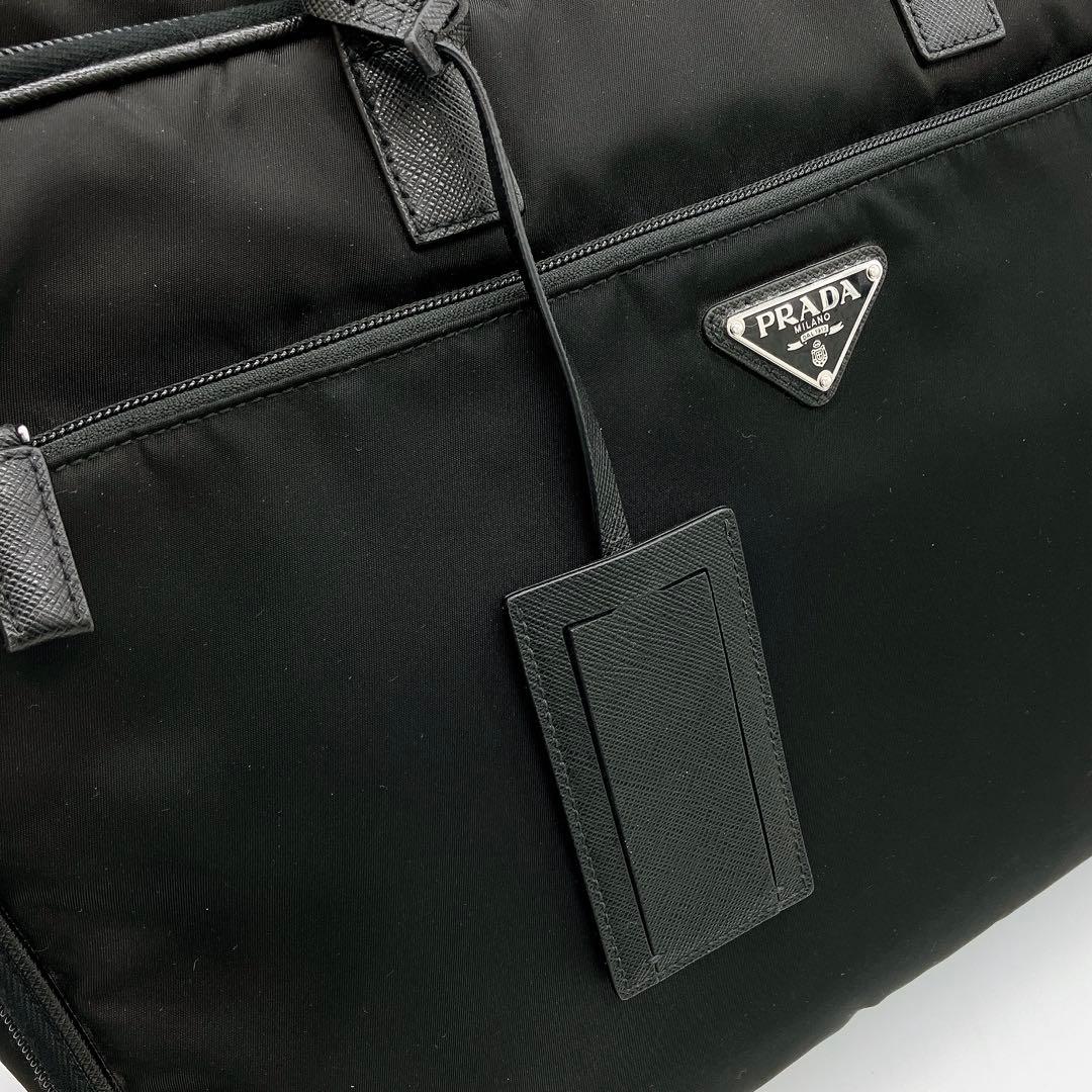 【PRADA】2wayバッグ　ビジネスバッグ　三角ロゴプレート　ナイロン　黒色