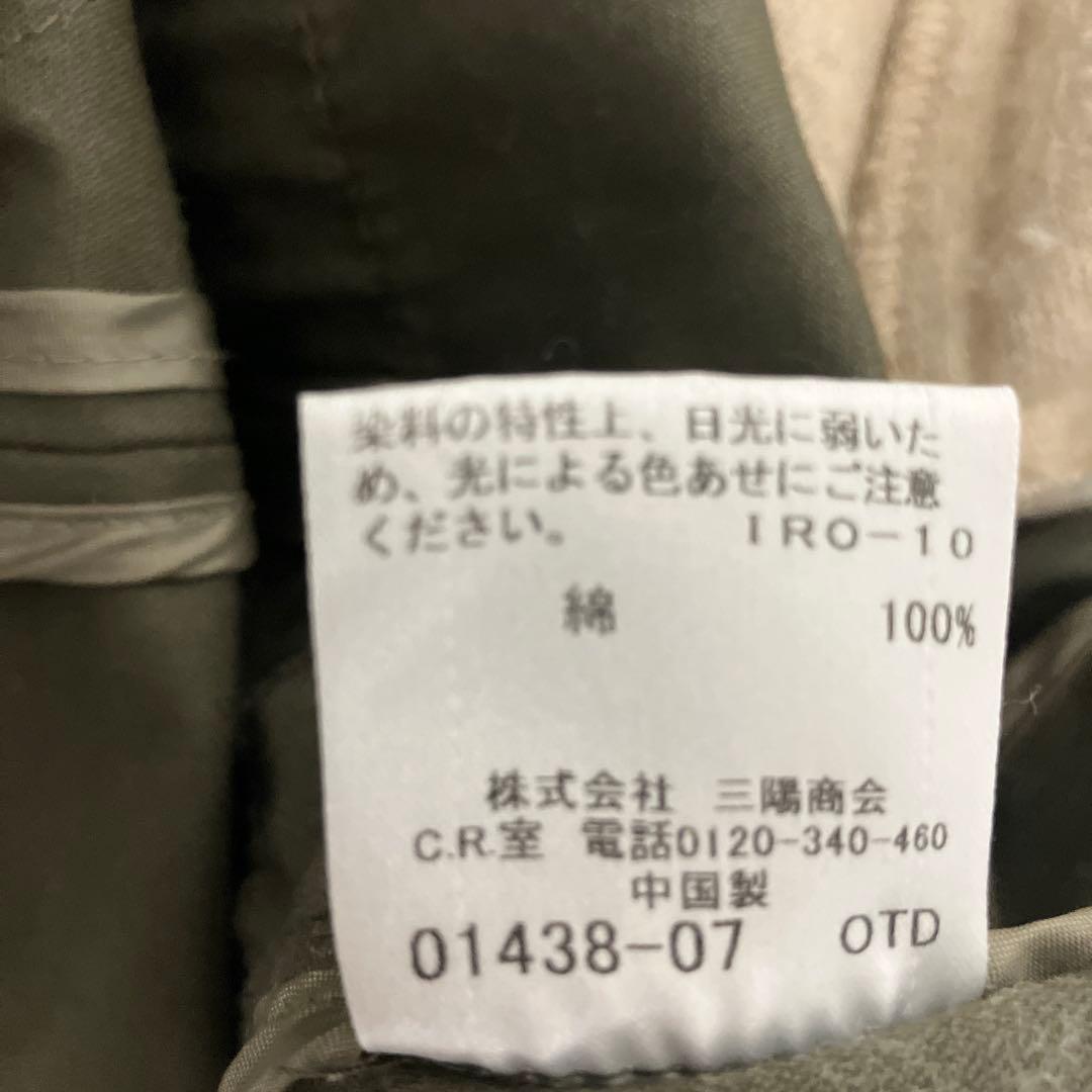 バーバリー ブラックレーベル メンズ モッズコート M51 オリーブグリーン L