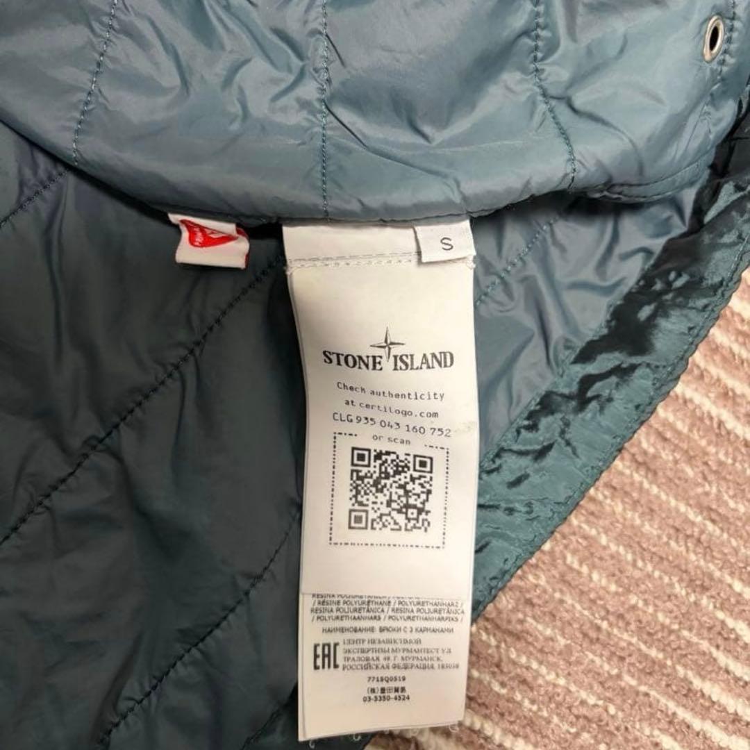 さ*し様 stone  ナイロンメタル プリマロフト ナイロンジャケ