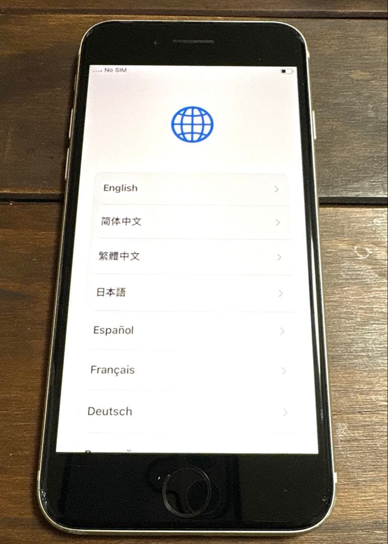 iPhoneSE 第3世代　本体