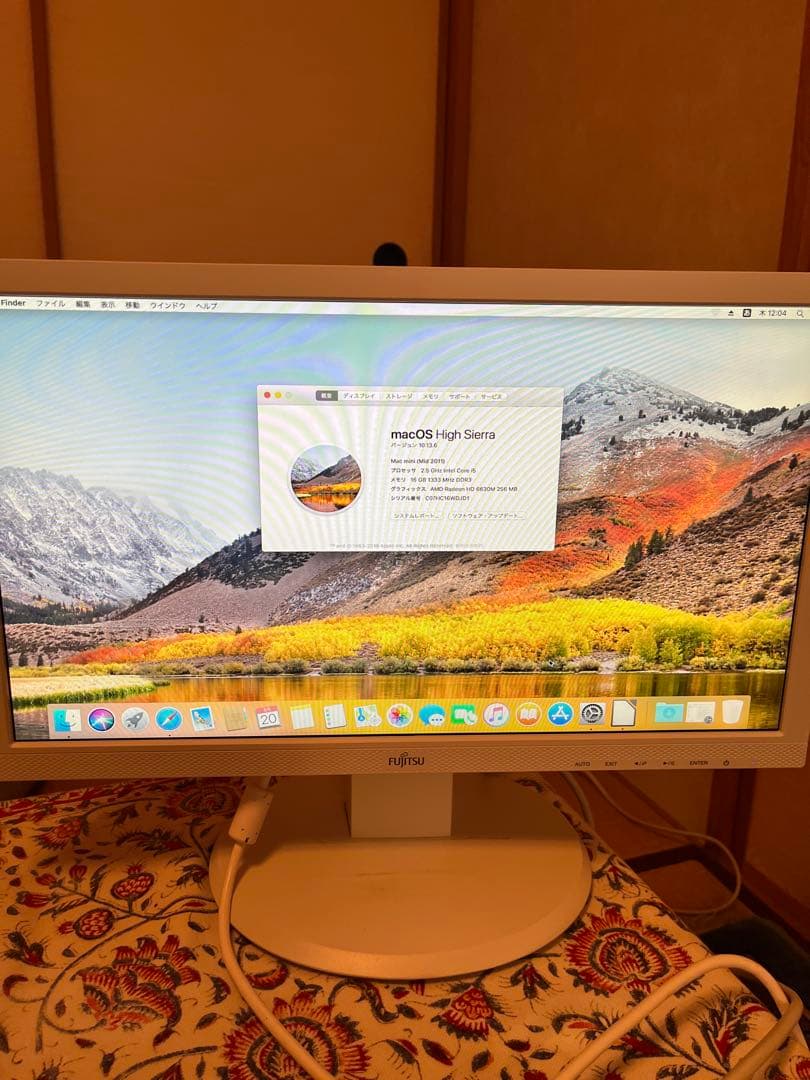 Apple Mac mini シルバー　お値引きは応談