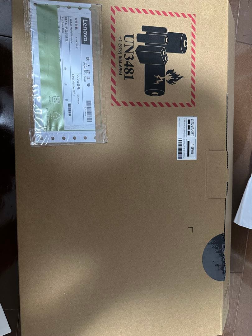 Windowsノート本体 Lenovo IdeaPad Slim 550 Ryzen5