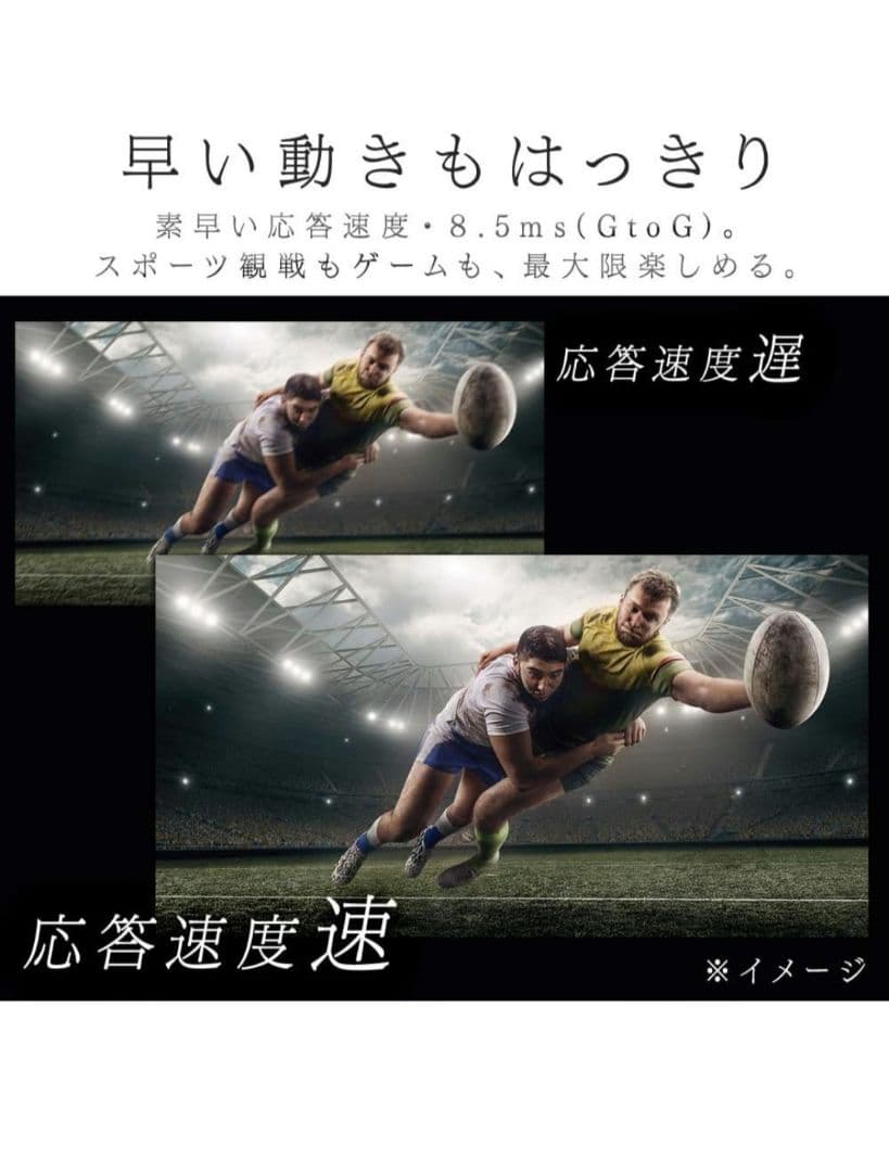 mnmn　IRISOHYAMA LT-40A420 40インチ液晶テレビ