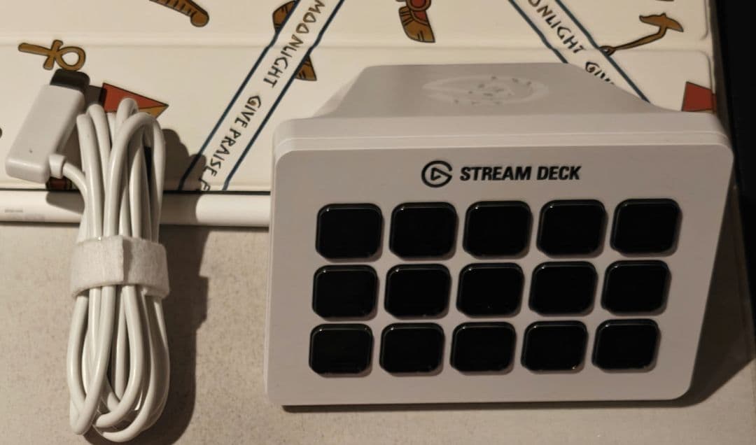 Elgato Stream Deck MK.2 ホワイト
