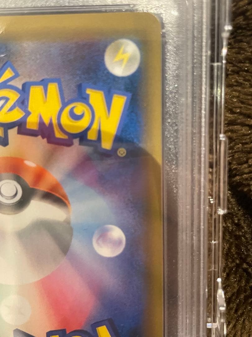 ス*ド様 ブルーの探索 sr PSA10