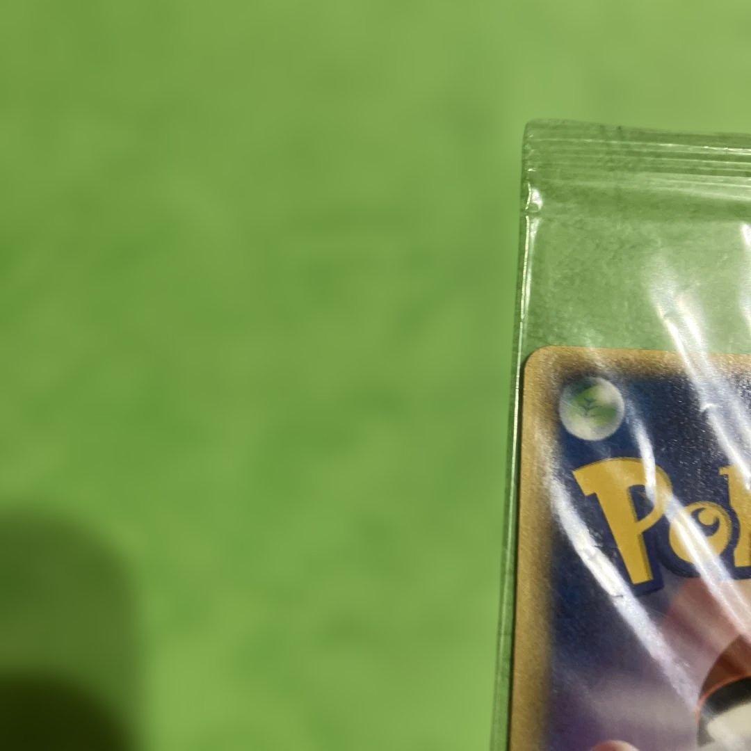 ポケパークのアチャモ　プロモ　ポケモン大観覧車　047/PCG-P 未開封