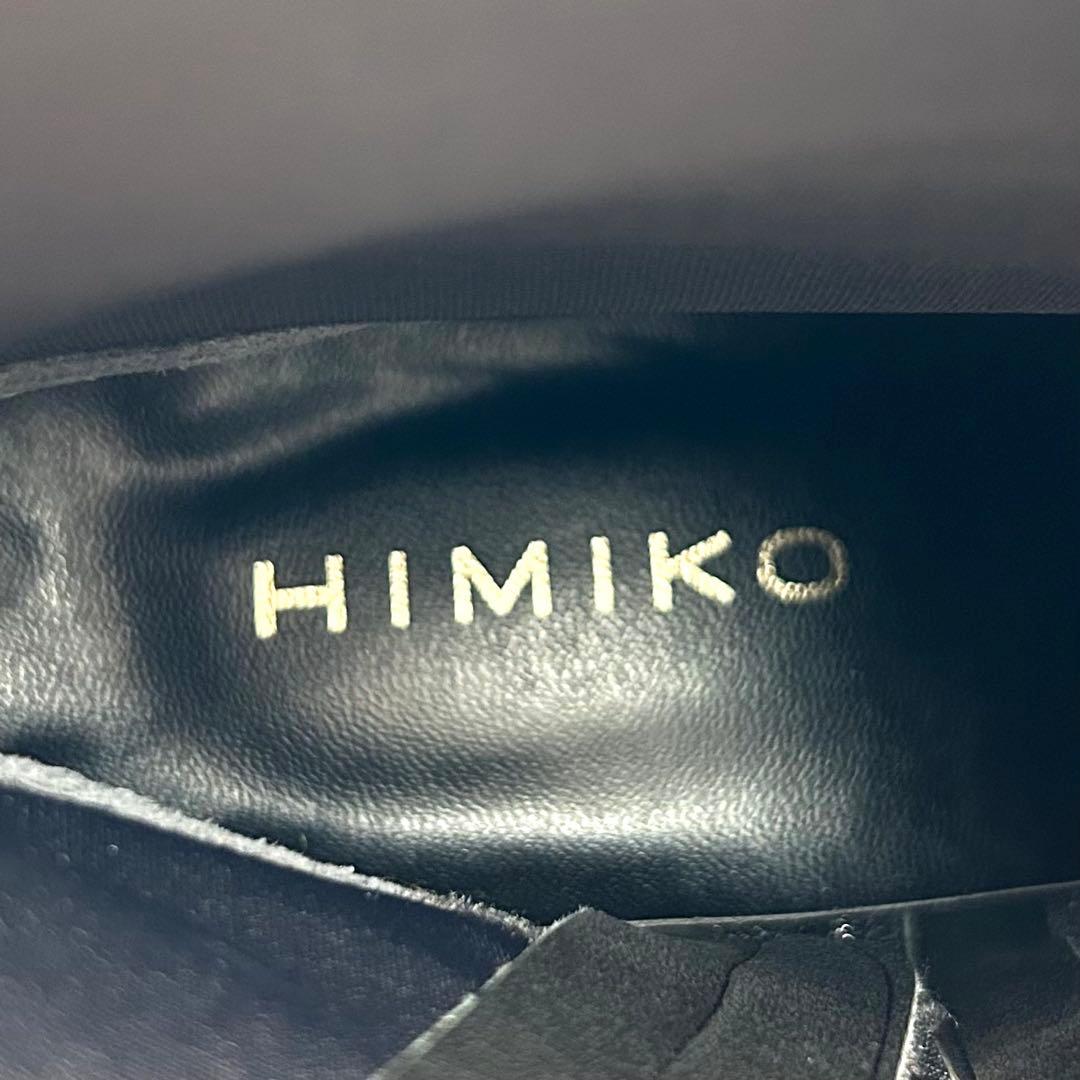 未使用✨ HIMIKO 【24㎝】 シープレザーストレッチブーツ サイドジップ