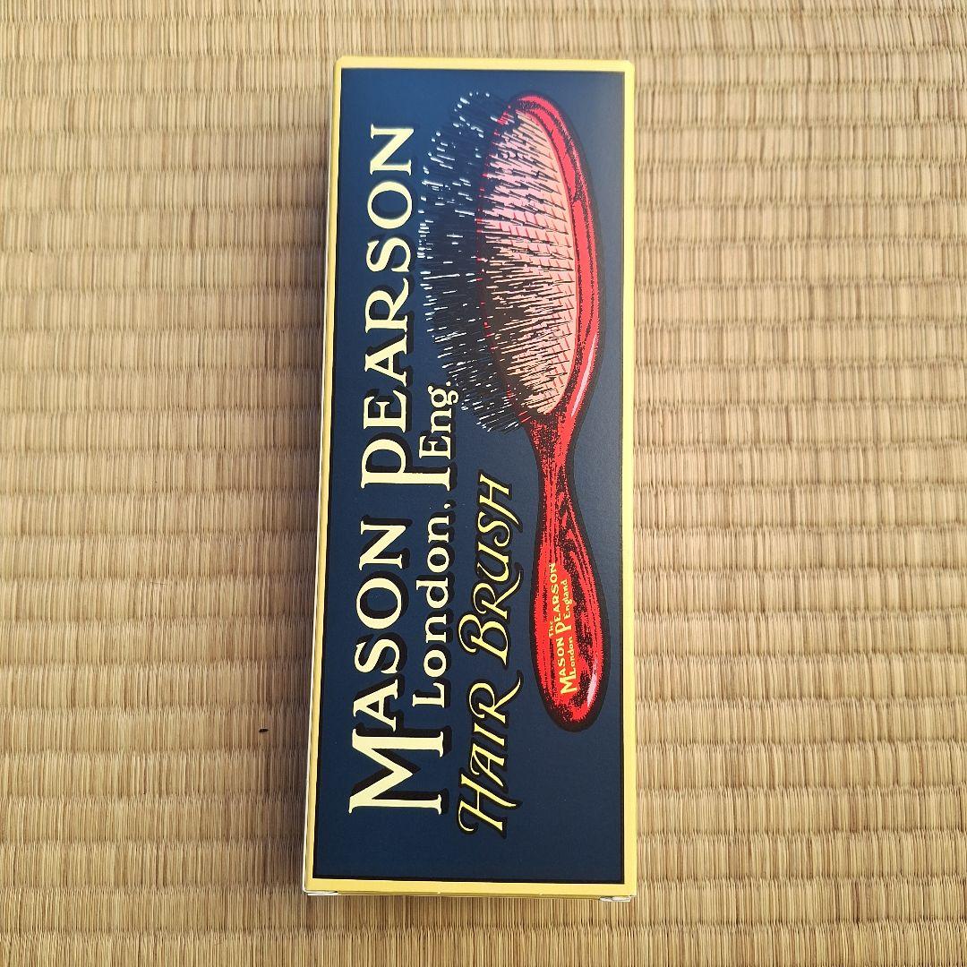 Mason Pearson ヘアブラシ 黒