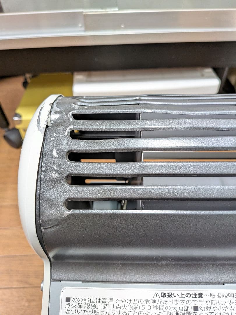 イワタニ風暖カセットガスファンヒーターCB-GFH-2動作確認済み防災他 暖房②