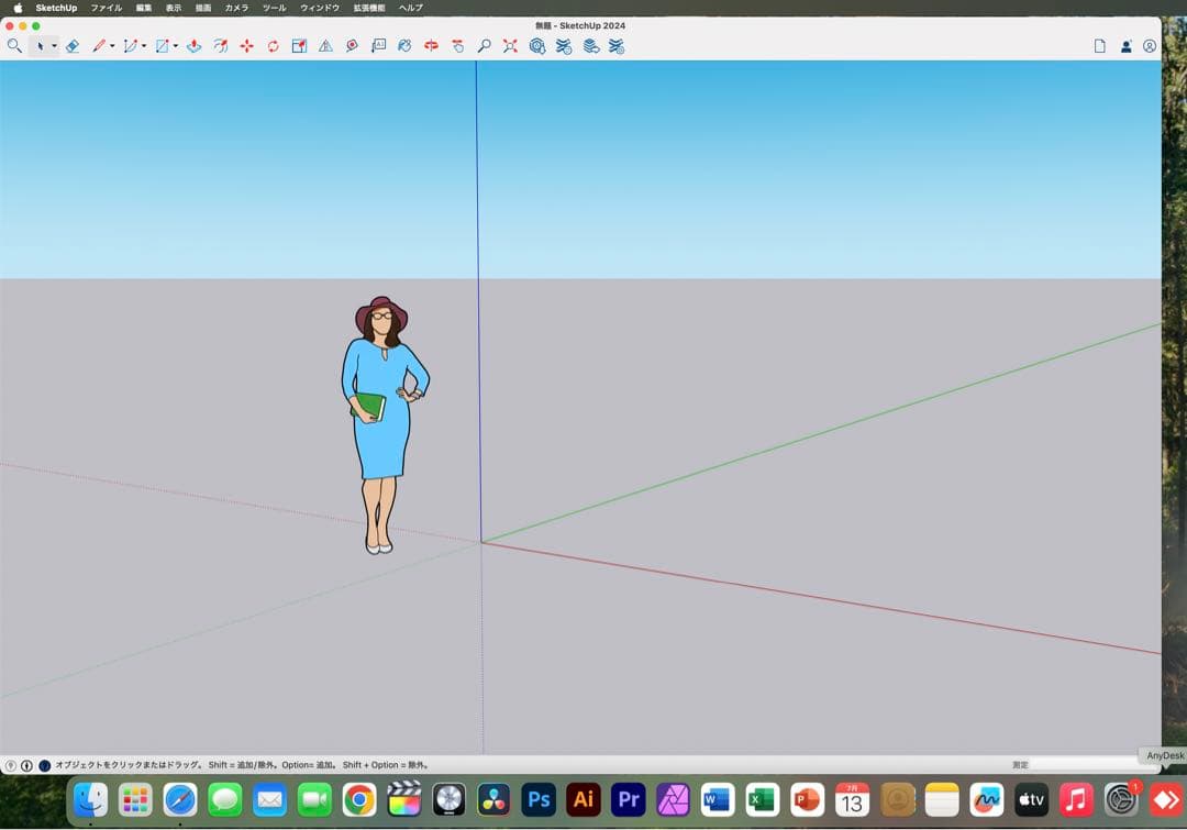 美品 MacBook Pro 13インチ 32GB/SSD 512/office