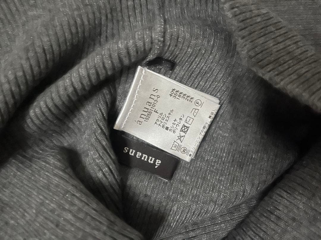 ananas シルクカシミアブレンドボートネックニット　美品