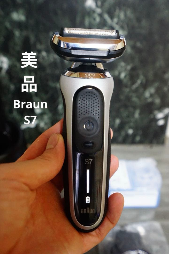 【美品】Braun S7 メンズ電気シェーバー ブラウンシリーズ7