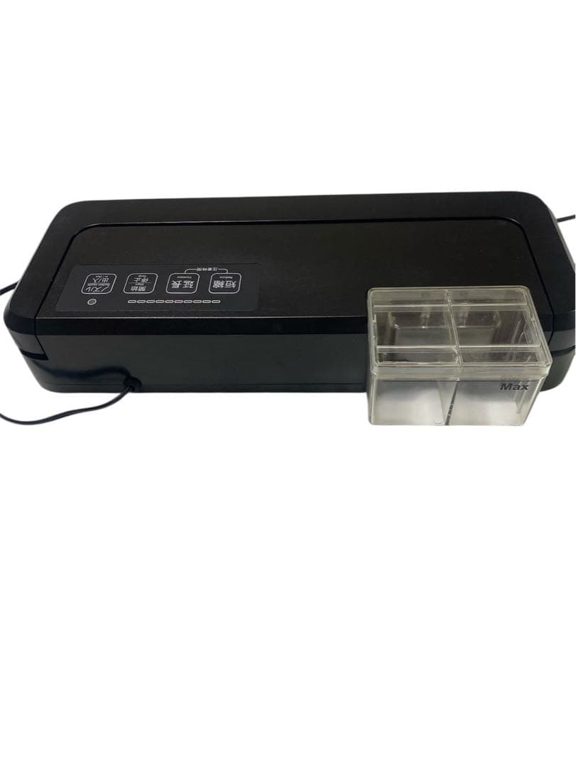 フードシールド 業務用 真空パック器 JP290 本体 付属品有