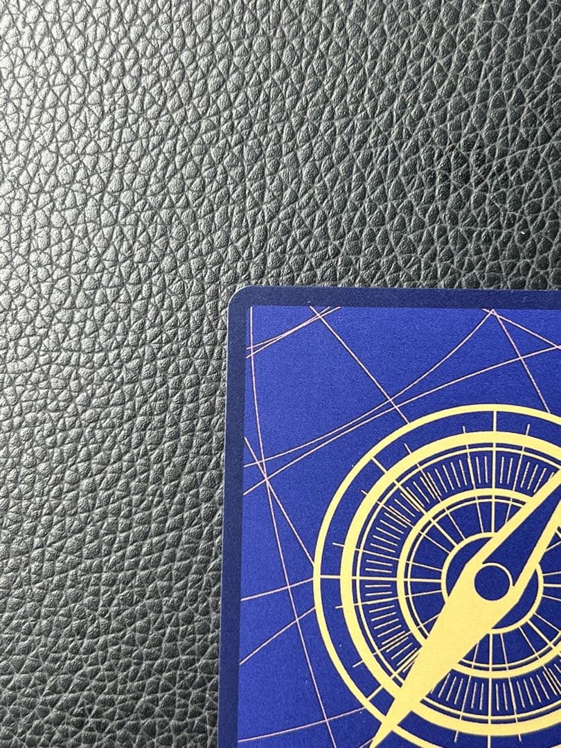 即購入OK【美品】ウタ コミパラ スーパーパラレル EB03-061