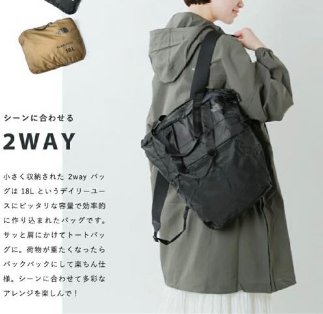 グラムトート2way トートバッグTHE NORTH FACE ノースフェイス