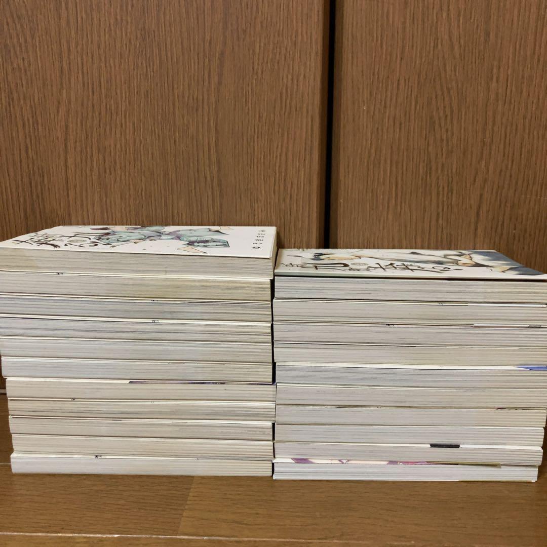 新九郎、奔る！　1巻〜21巻　全巻セット　ゆうきまさみ　最新刊まで