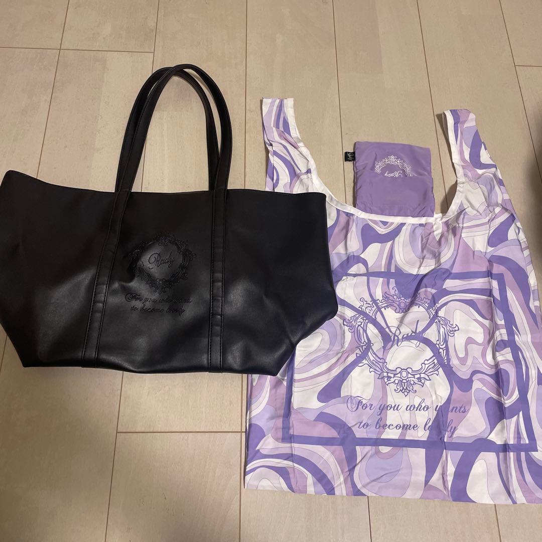 Rady まとめ売り