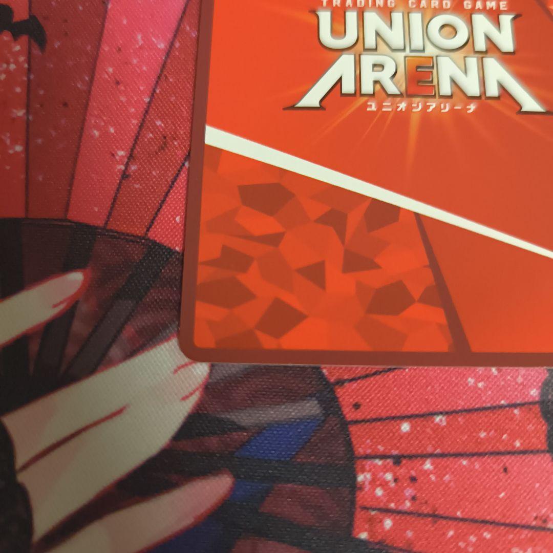 UNION ARENA ユニオンアリーナ 羽川翼 星3 パラレル ☆☆☆