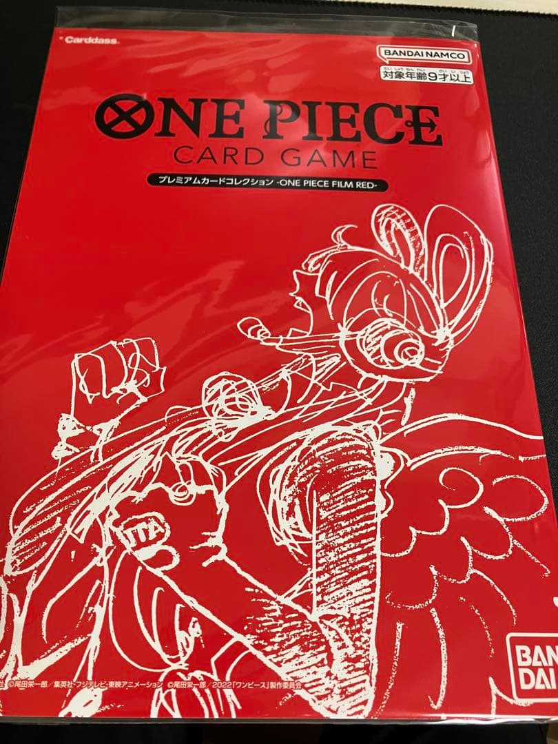 ワンピースカード　プレミアムコレクション等7冊未開封プロモ付25周年REDリーダ