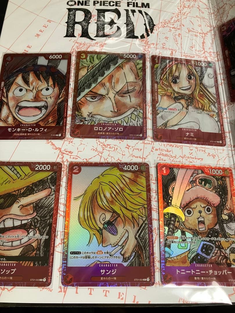 ワンピースカード　プレミアムコレクション等7冊未開封プロモ付25周年REDリーダ