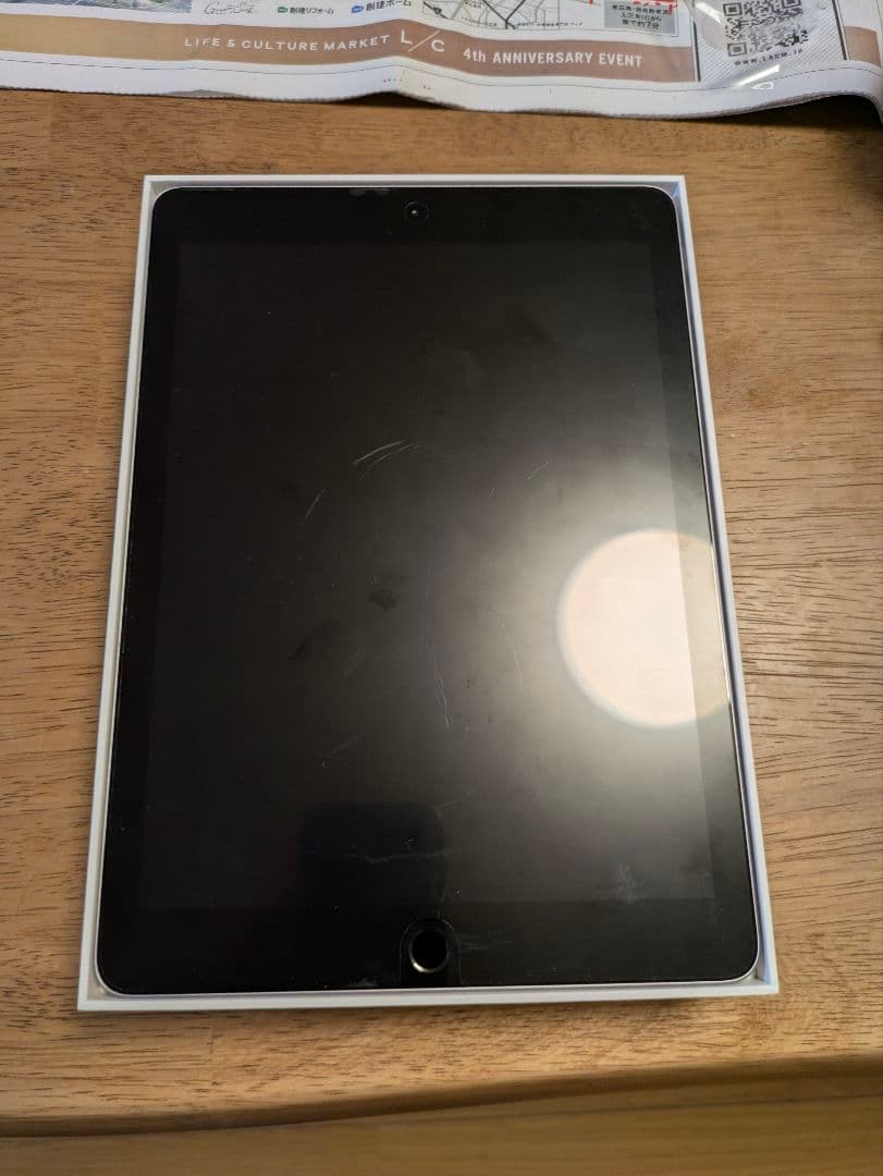 Apple iPad 2018 第6世代　Wi-Fiモデル　スペースグレー 本体