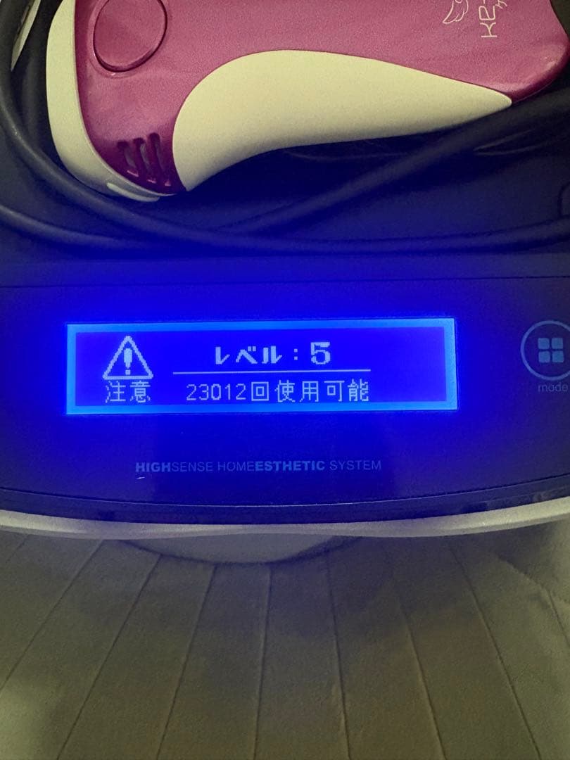 ケノン Ｖｅｒ．8.0