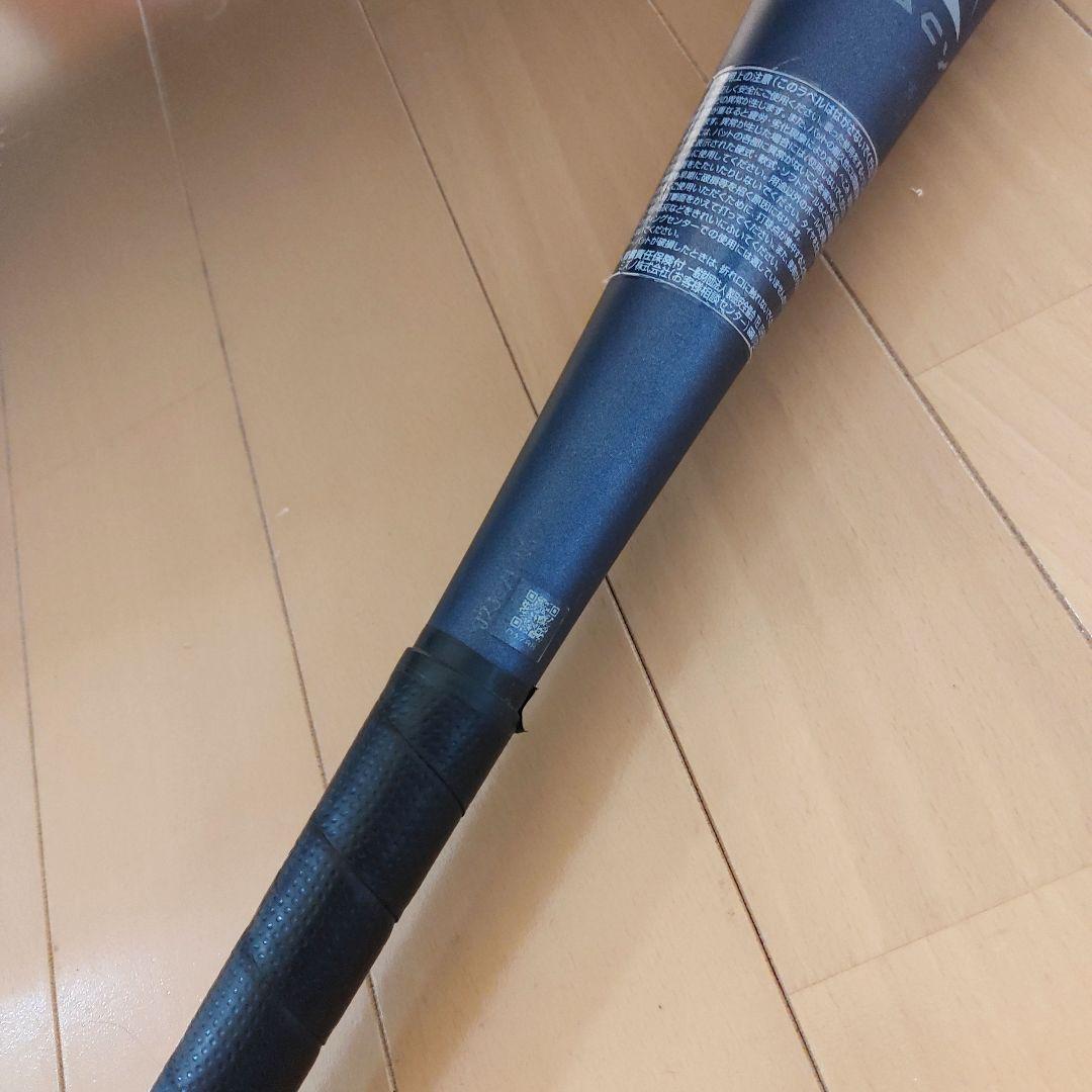 1CJBY175 ビヨンドマックス 78cm 560g　ブラック/ゴールド