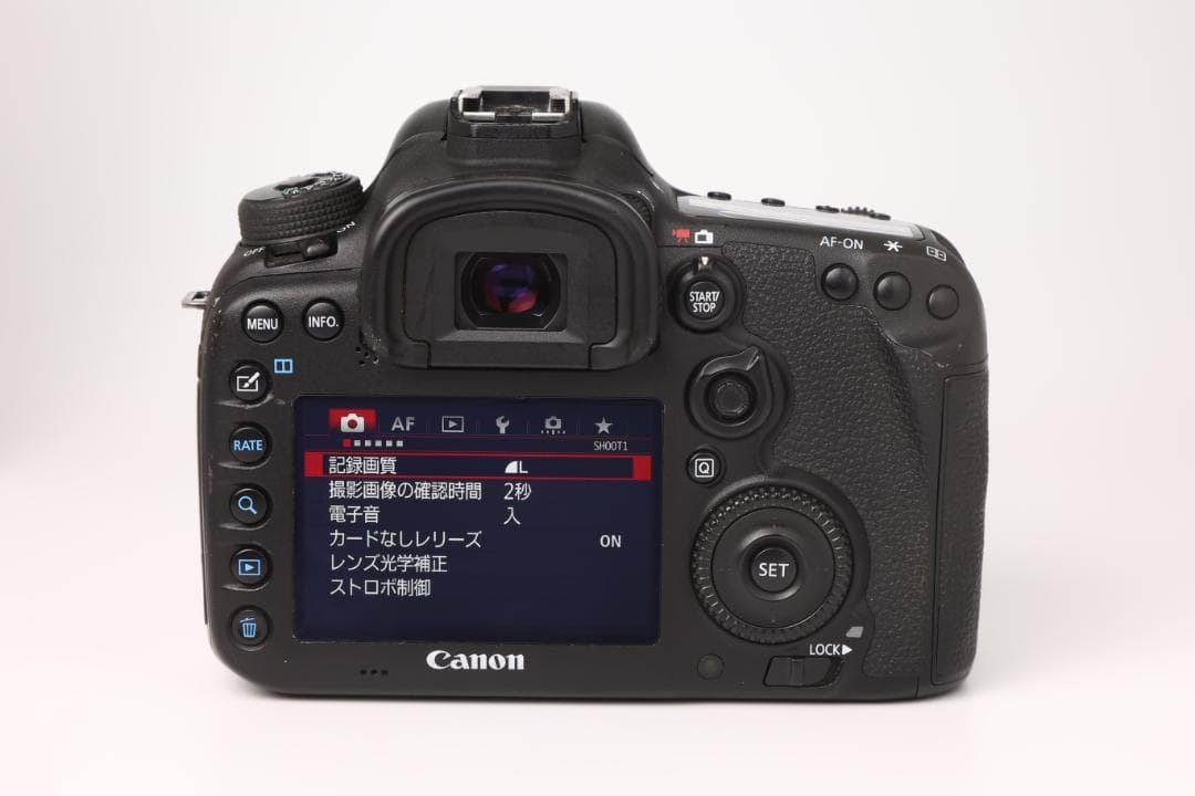 CANON EOS 7D MarkⅡ+バッテリーグリップBG-E16