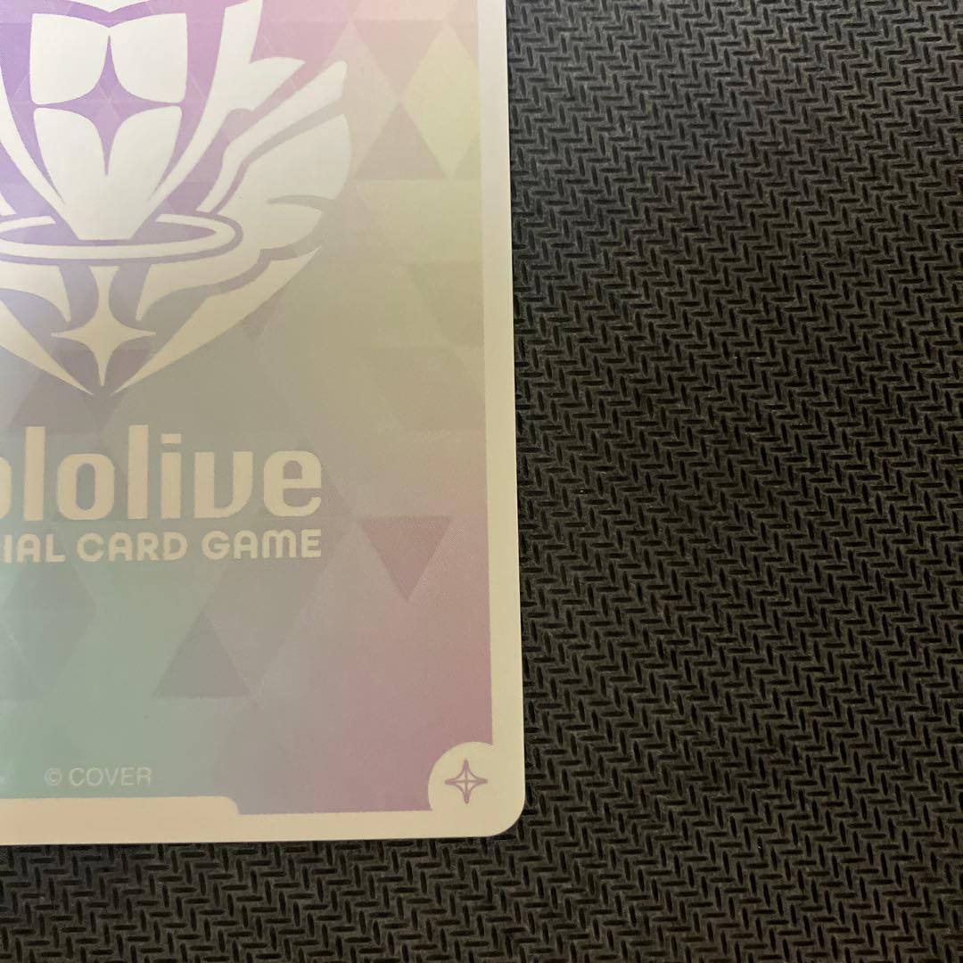 ホロライブオフィシャルカードゲーム 百鬼あやめ (SEC シークレット)