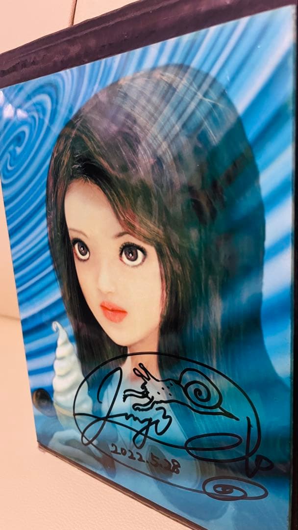 伊藤潤二 うずまき 富江 直筆サイン付き アンティーク風 絵画