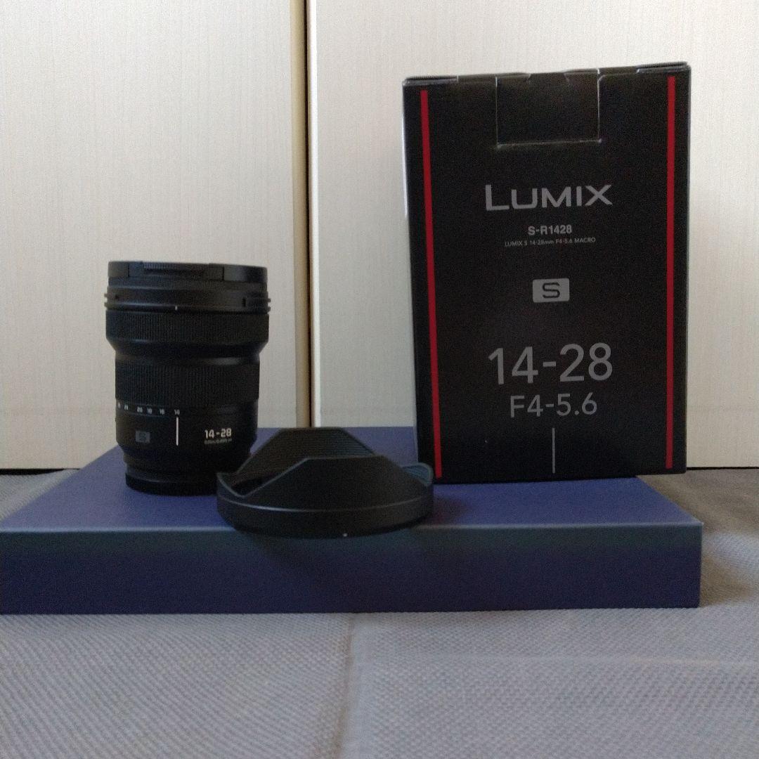 レンズ(ズーム) LUMIX S-R1428