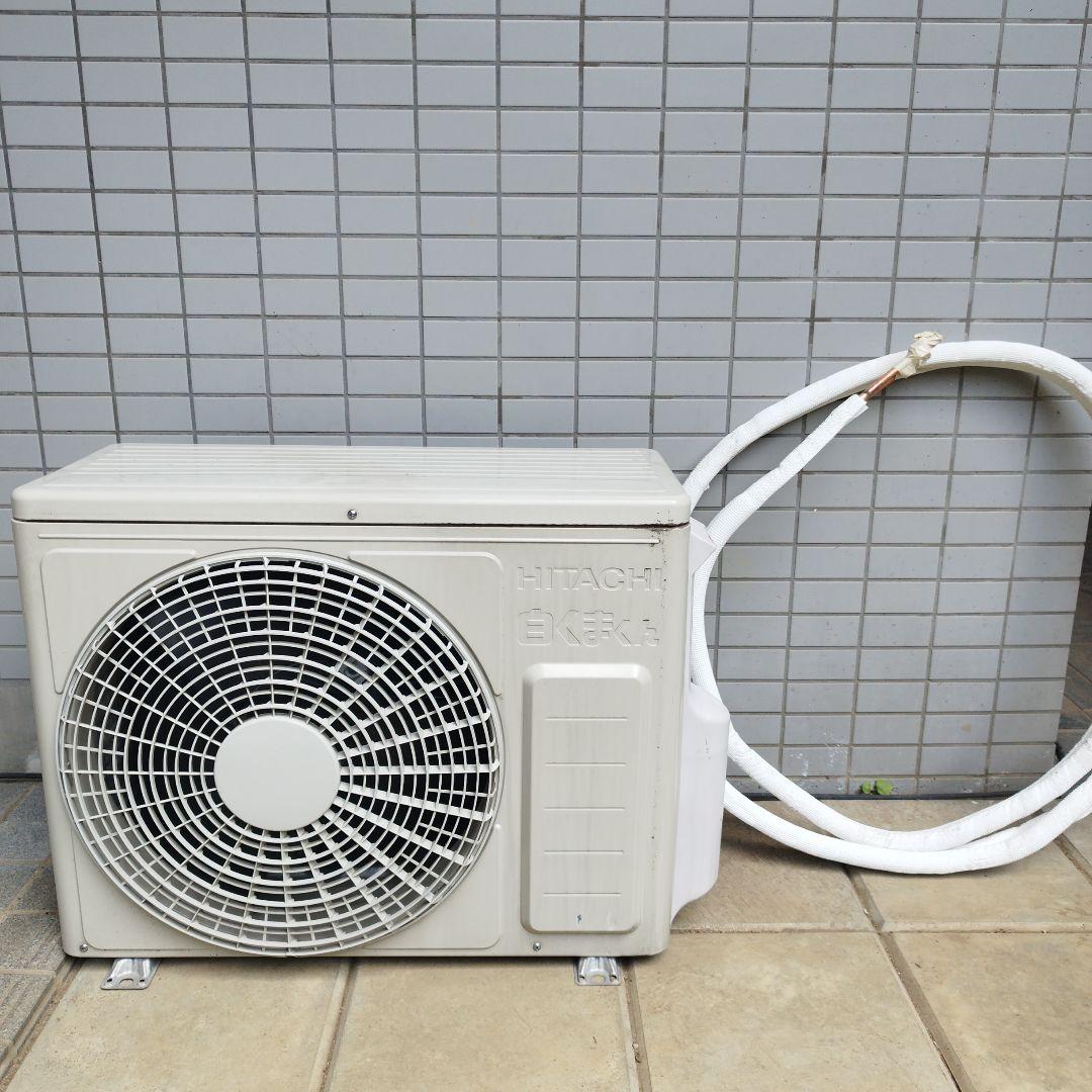 RESCUE　HITACHI RAS-AJ12N