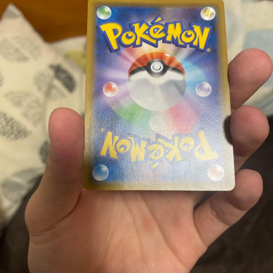 コイキング&ホエルオーGx sa