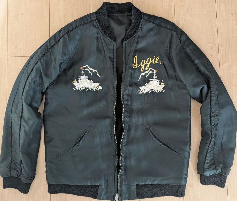 【まっちゃん】ナノ・ユニバース　スカジャン　L 東洋エンタープライズ