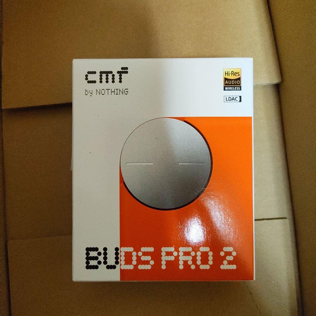 cmf Buds Pro 2 ワイヤレスイヤホン