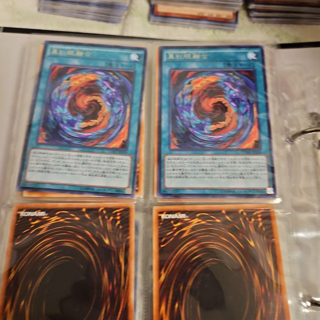 遊戯王OCG デュエルモンスターズ 引退品まとめ売り