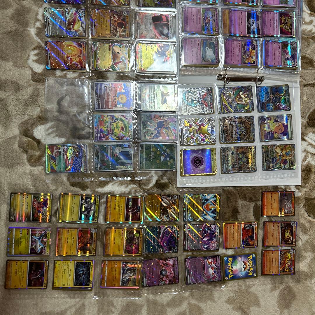送料込みポケモンカード バインダー収納 sar sr ssr 引退品　まとめ売り