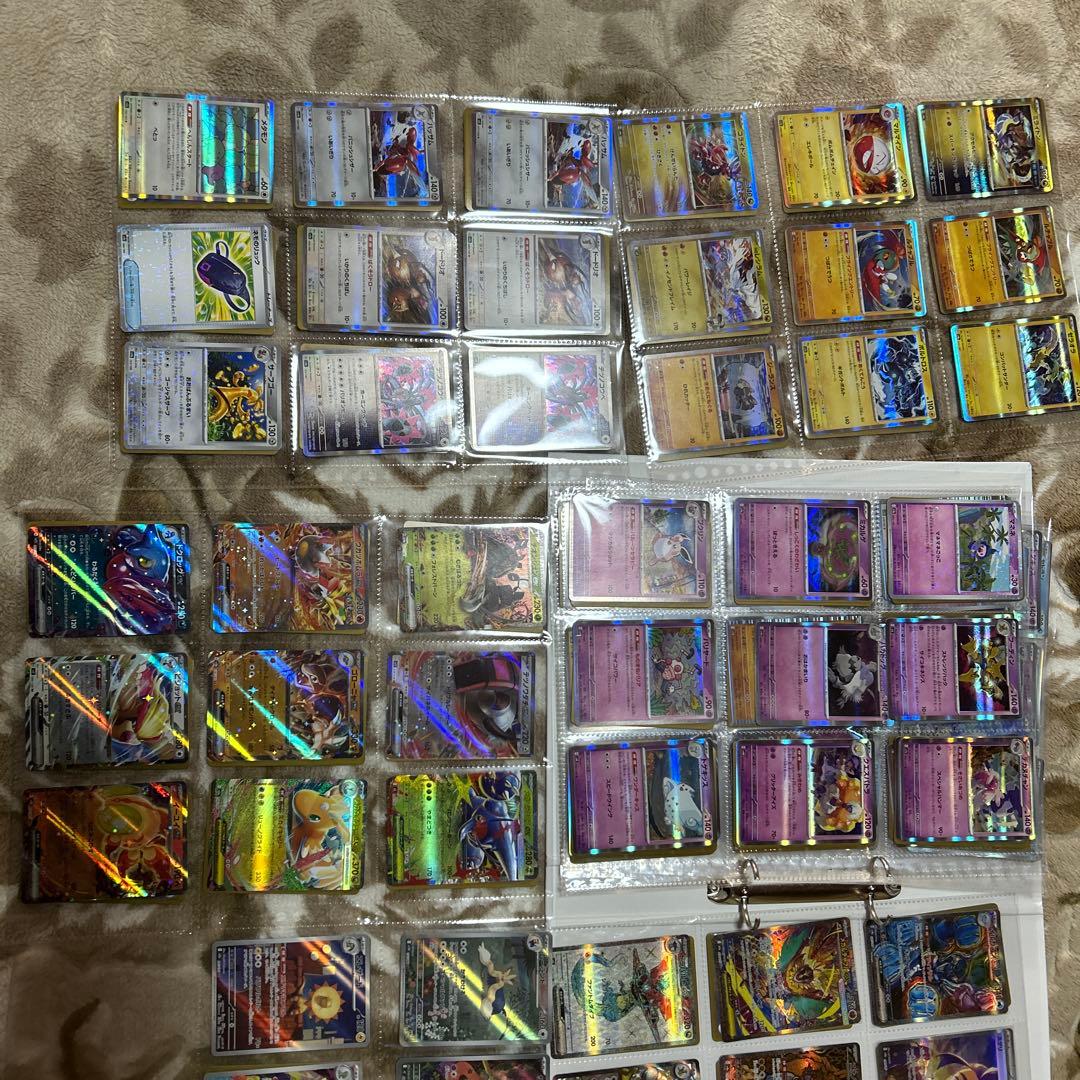 送料込みポケモンカード バインダー収納 sar sr ssr 引退品　まとめ売り