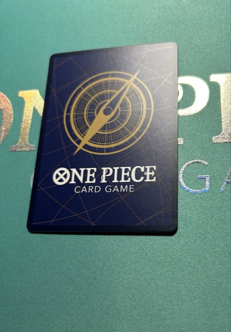 そげキング SEC スーパーパラレル(コミパラ) OP03-122 強大な敵