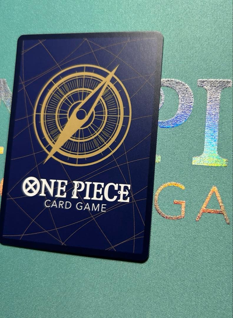 そげキング SEC スーパーパラレル(コミパラ) OP03-122 強大な敵