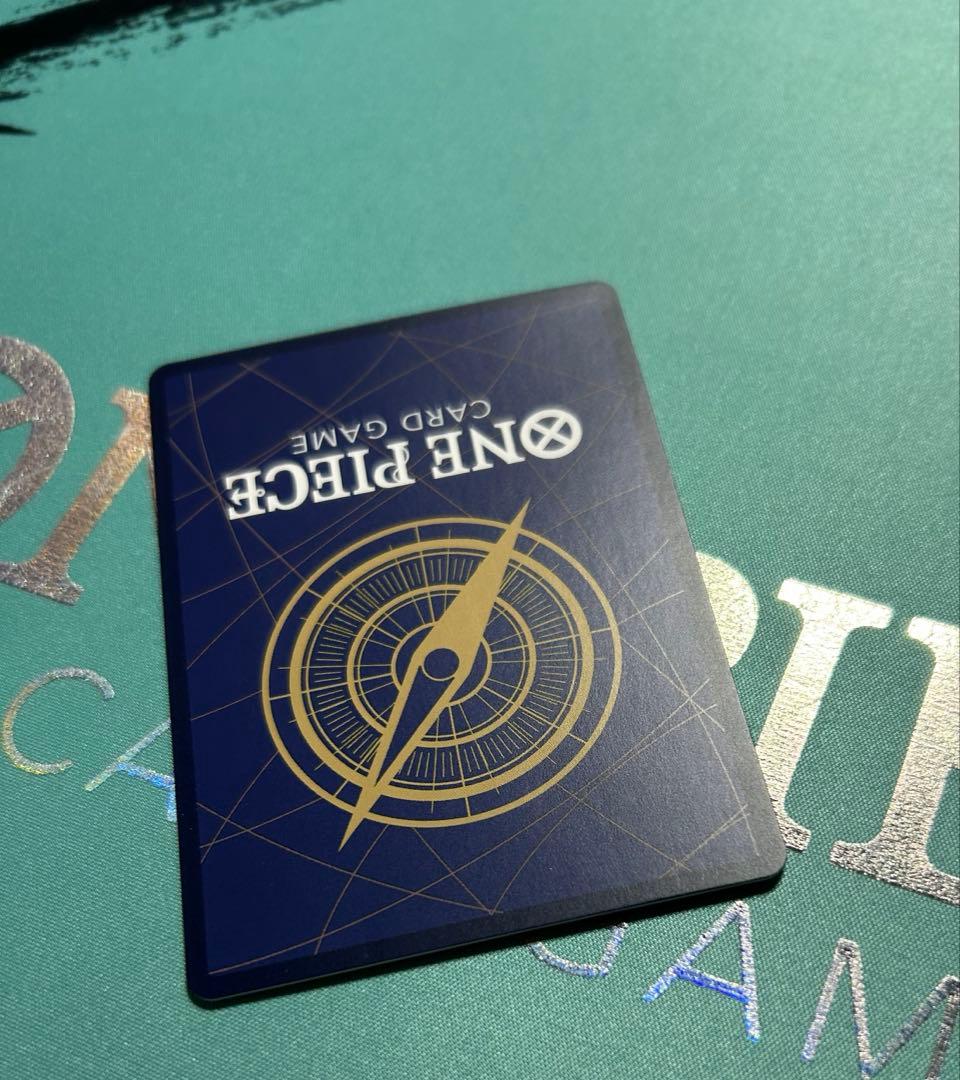 そげキング SEC スーパーパラレル(コミパラ) OP03-122 強大な敵