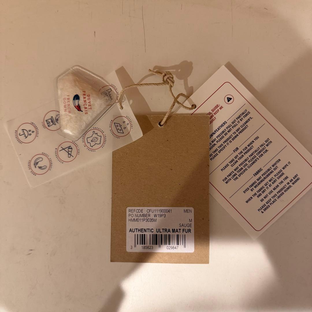 PYRENEX AUTHENTIC ULTRA MATTE SAUGE 美品