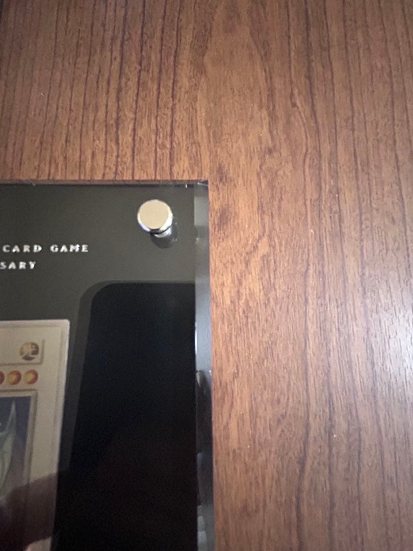 遊戯王 純銀製　青眼の白龍 ブルーアイズ ホワイトドラゴン 20th