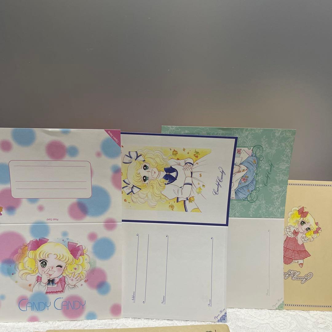 キャンディキャンディ纏め売り