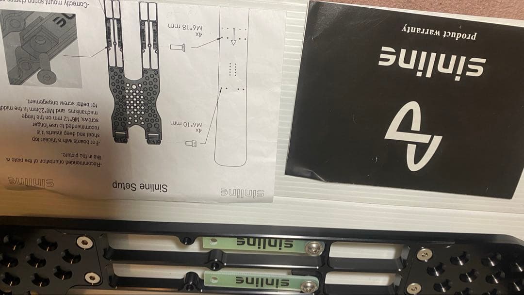 シンラインプレート