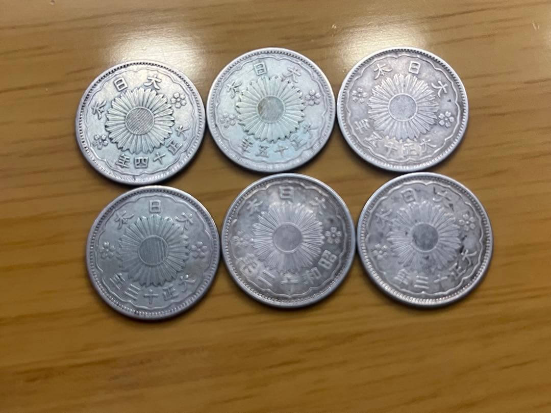 【古銭】近代銭 小型50銭銀貨　鳳凰 6枚