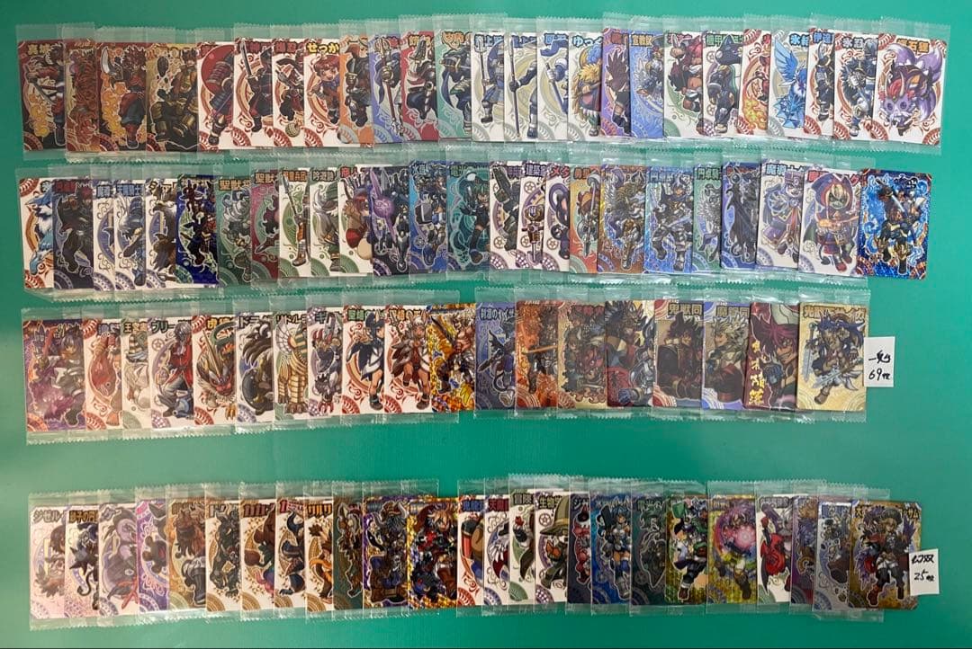 神羅万象カード　まとめ売り⑦約1000種1000枚 聖龍王サイガなど